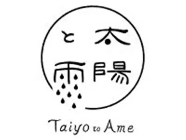 logo這么設計，連大神都要膜拜你