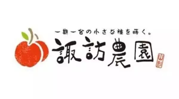 logo這么設計，連大神都要膜拜你