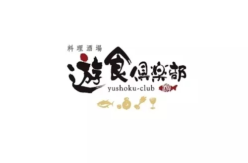 logo這么設計，連大神都要膜拜你