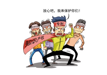 專利 | 2017年科技圈的“新戰場”，你需要知道如何掌握好