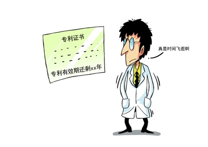 專利 | 2017年科技圈的“新戰場”，你需要知道如何掌握好