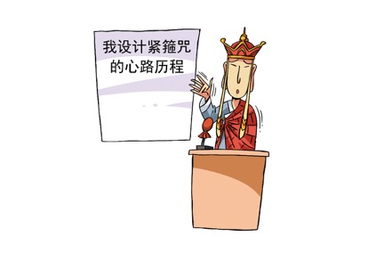 專利 | 2017年科技圈的“新戰場”，你需要知道如何掌握好