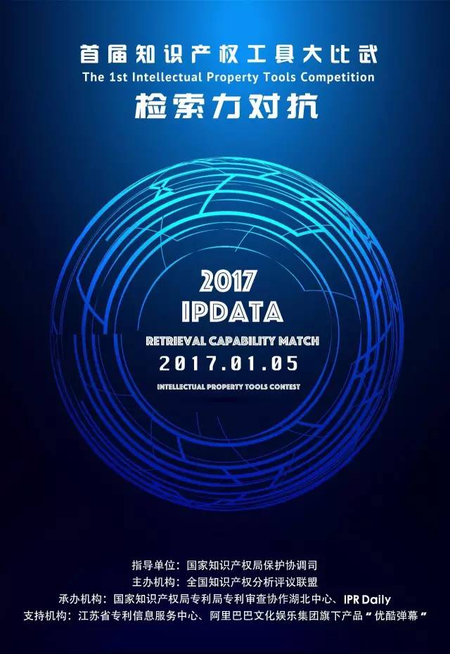 商評委張月梅專欄｜“沒事兒”就不要申請注冊商標啦，反正也成不了事兒