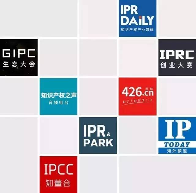 商評委張月梅專欄｜“沒事兒”就不要申請注冊商標啦，反正也成不了事兒