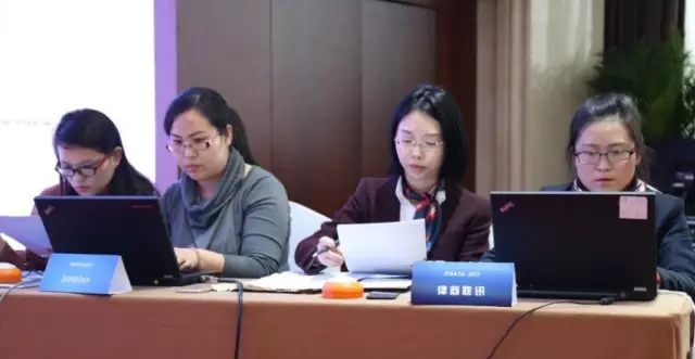 【精彩紛呈】首屆知識產權工具大比武完美落幕