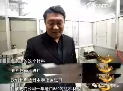 給力！中國制造的圓珠筆頭，靈感竟來源于此？
