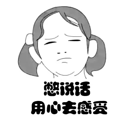 沒有什么能夠阻擋，對“天知融匯”的向往！