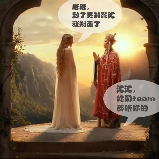沒有什么能夠阻擋，對“天知融匯”的向往！