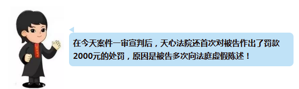 湖南衛視主持人汪涵訴某餐飲店肖像侵權案宣判 汪涵獲賠10萬元