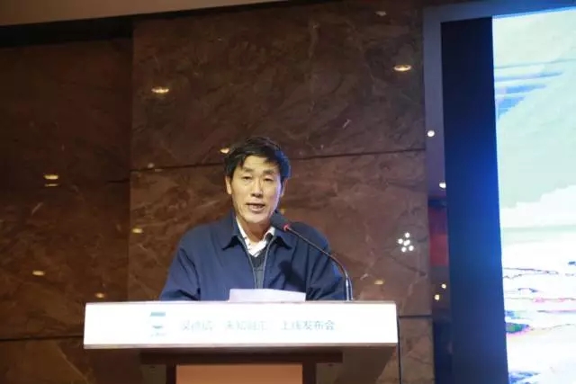 首款知識產權專家服務網絡平臺“天知融匯”正式在京上線！