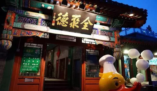 每年損失10億元！2000多個老字號在國外遭搶注！法律人“急中生智”的方案是啥？