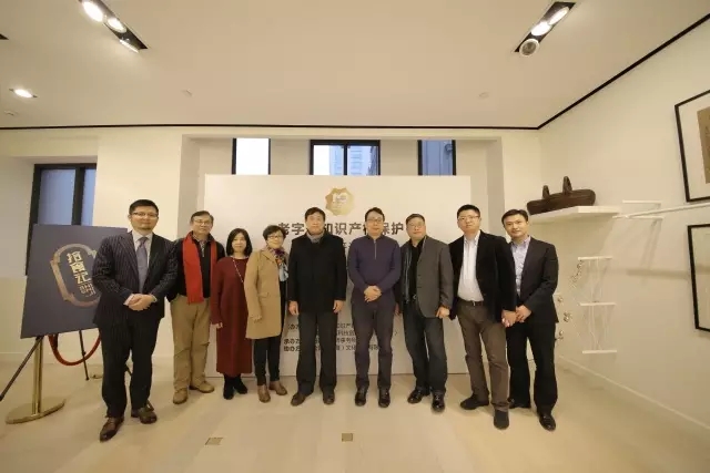 每年損失10億元！2000多個老字號在國外遭搶注！法律人“急中生智”的方案是啥？