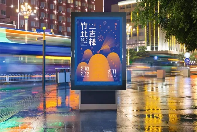 雞”祥如意！一大波設雞師的炫酷作品正在路上?。ㄒ唬? title=