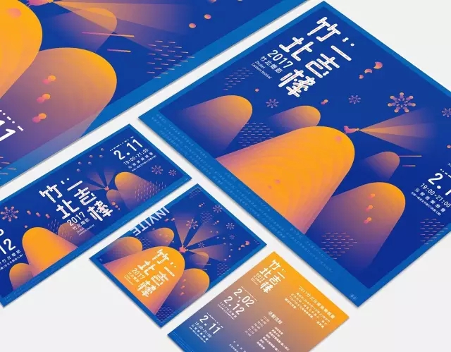 雞”祥如意！一大波設雞師的炫酷作品正在路上?。ㄒ唬? title=