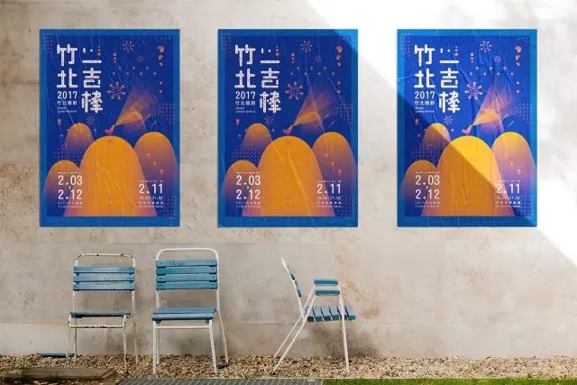 雞”祥如意！一大波設雞師的炫酷作品正在路上?。ㄒ唬? title=