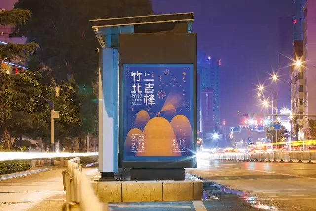 雞”祥如意！一大波設雞師的炫酷作品正在路上?。ㄒ唬? title=