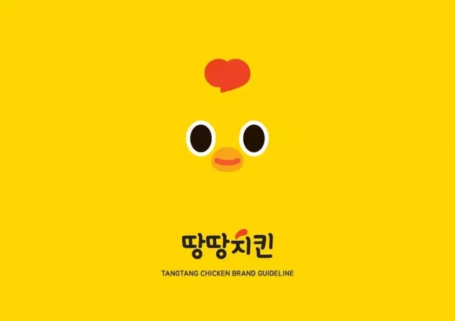 雞”祥如意！一大波設雞師的炫酷作品正在路上?。ǘ? title=