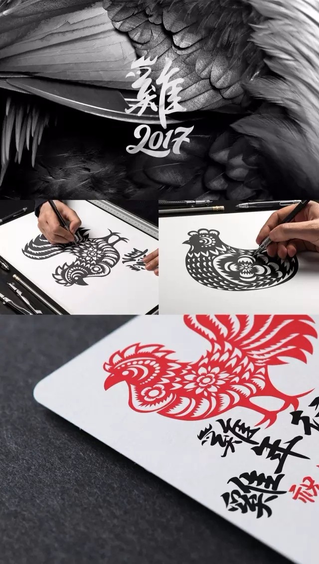 雞”祥如意！一大波設雞師的炫酷作品正在路上?。ǘ? title=