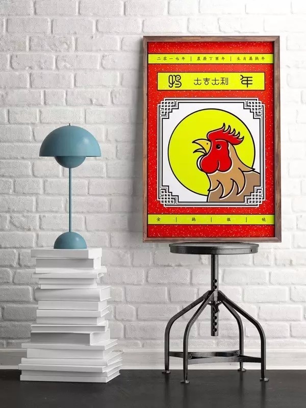 雞”祥如意！一大波設雞師的炫酷作品正在路上?。ǘ? title=