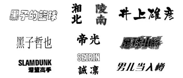 “原罪”之路到底能走多遠？ —以“其他不正當手段”之名商標授權確權案件的現狀與未來