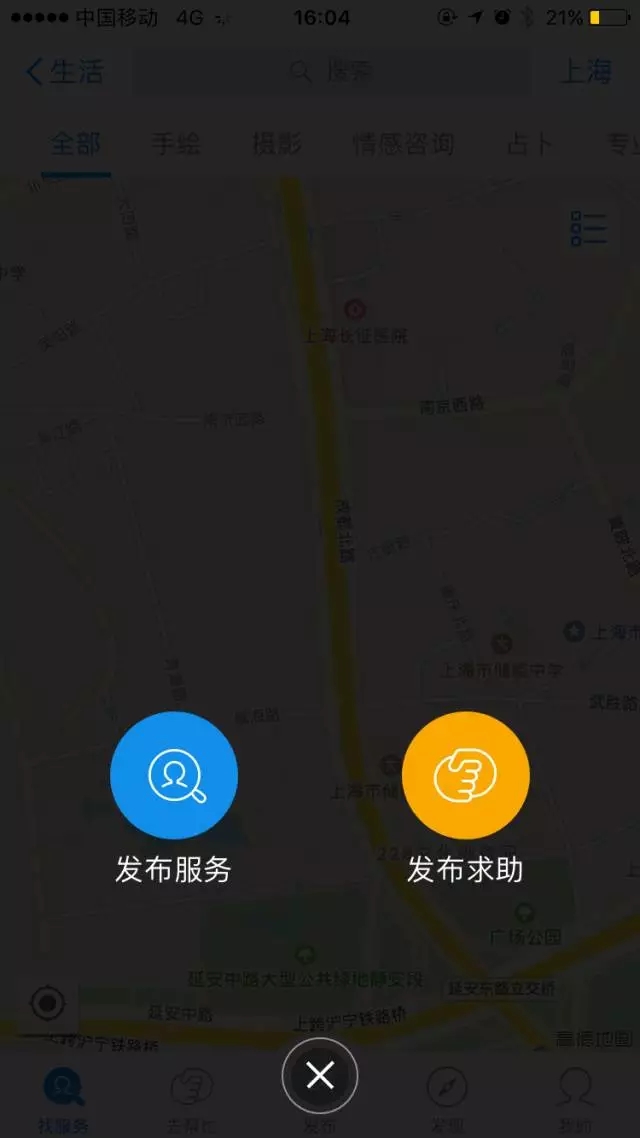 “到位”被指商標侵權 支付寶回應炒作很無聊，將積極應訴!