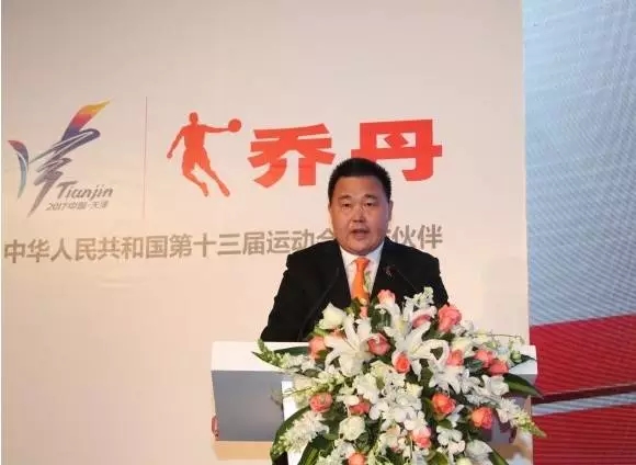 喬丹體育8千萬贊助第13屆全運會，合法使用“喬丹”中文商標？