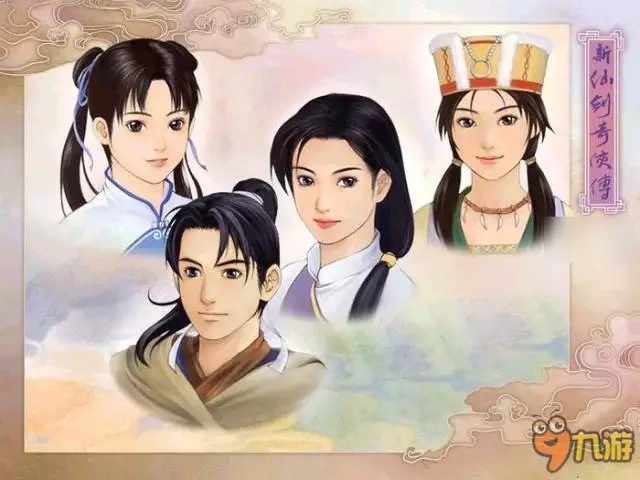 唐人影視敗訴！大宇收回《仙劍1》影視版權，并獲賠64萬