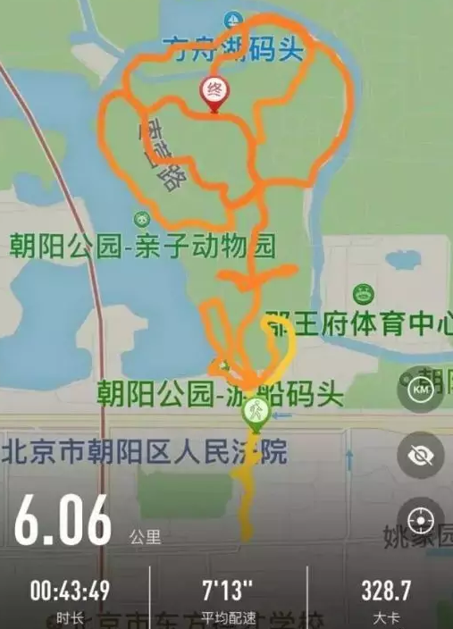 首例！跑步軌跡申請版權 被侵權可獲賠五十萬