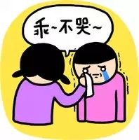 春節后上班第一天，據說你是這樣的！