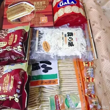 春節過后！爸媽往你行李箱里塞了啥？網友：半箱都是大饅頭