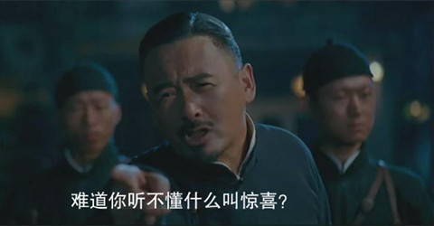據說知識產權A輪創業公司正在派新春好禮，活動最后一天，趕緊搶?。?！