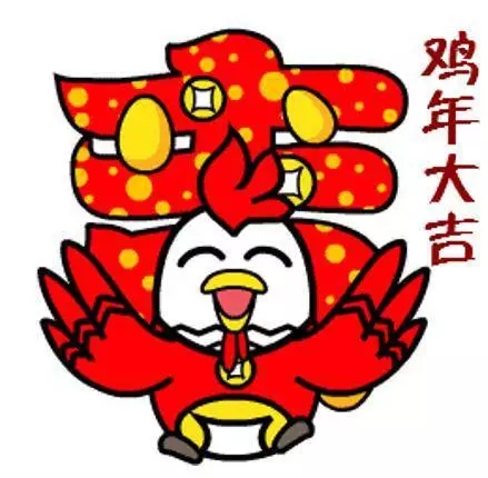 除夕至初五紅包收發量達460億個，2017春節微信紅包都發給誰了？