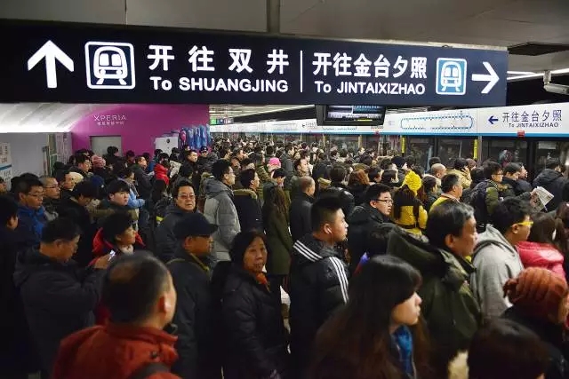 春節返京，首都各地陸續上演大片，有你的角色么？
