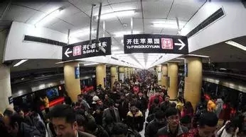 春節返京，首都各地陸續上演大片，有你的角色么？