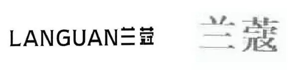 審查員眼中的奇葩商標長什么樣？