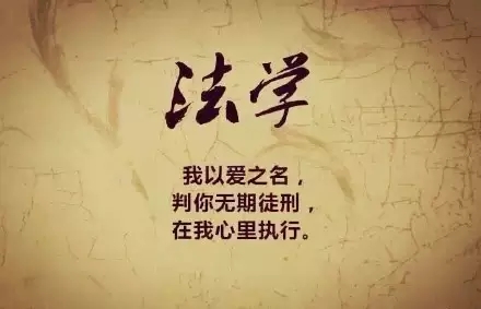 情人節，各路大神的霸氣表白！