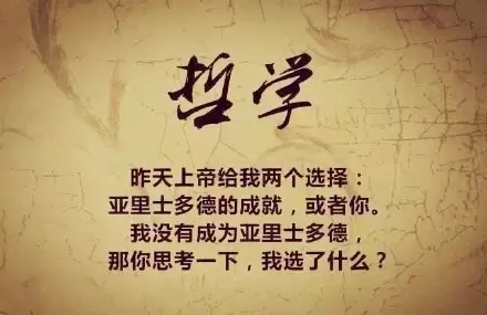 情人節，各路大神的霸氣表白！