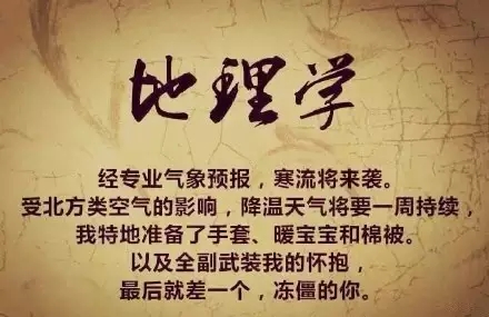 情人節，各路大神的霸氣表白！