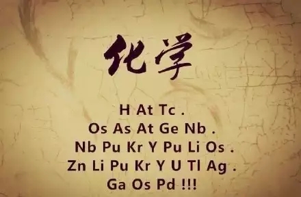 情人節，各路大神的霸氣表白！