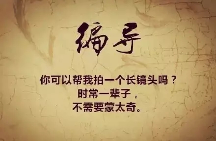 情人節，各路大神的霸氣表白！