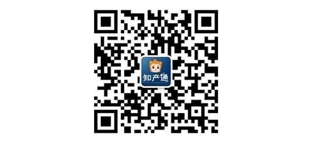 知識產權行業極速入職第一波，最快一天！