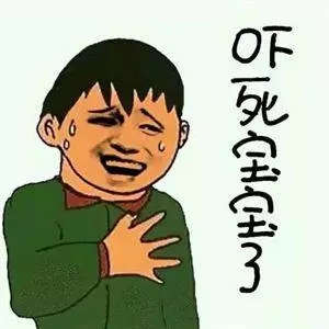 我（們）離“首席知識產權官”還有多遠？
