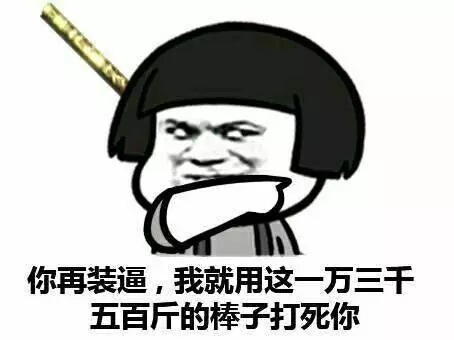 我（們）離“首席知識產權官”還有多遠？