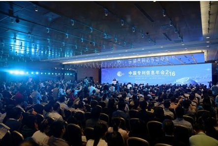 知識產權人，你最不應錯過的會議活動（大合輯）