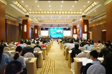 知識產權人，你最不應錯過的會議活動（大合輯）