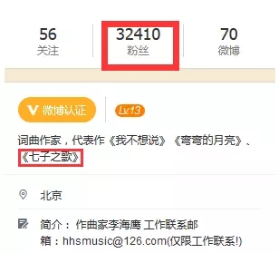 湖南衛視為何屢陷侵權事件？