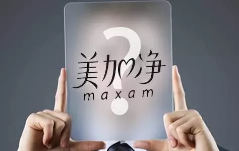 那些被外資收購的國產日化品牌現在還好嗎？
