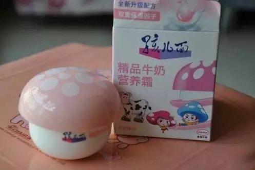那些被外資收購的國產日化品牌現在還好嗎？