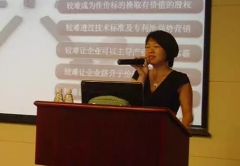 專訪威世博何青瓦：從應屆生到CEO，我的知識產權之路
