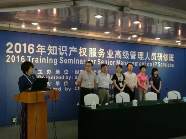 專訪威世博何青瓦：從應屆生到CEO，我的知識產權之路